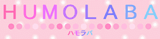 HUMOLABA